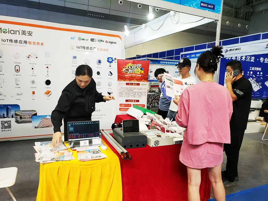 新疆展會(huì)4.jpg