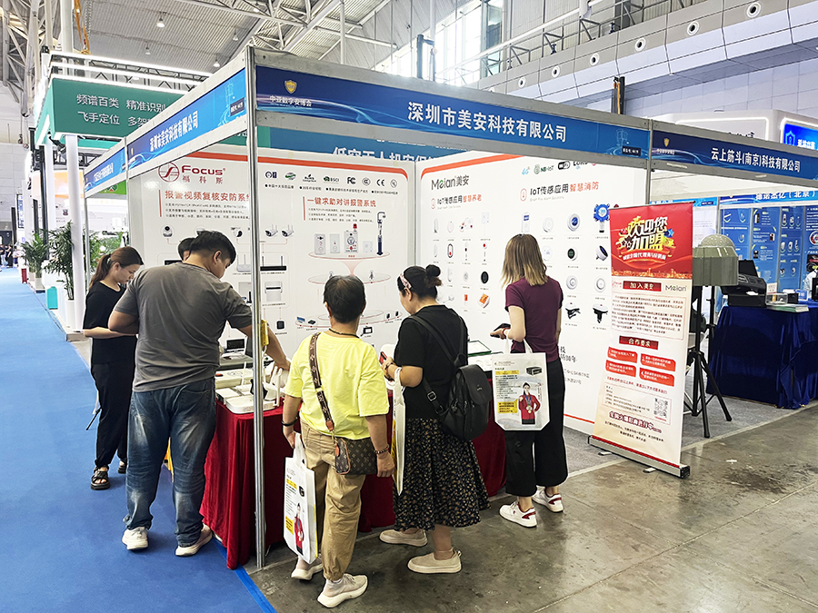 新疆展會(huì)6.jpg